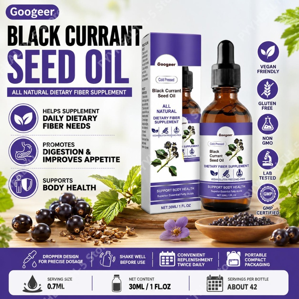 Wellness Herbal Medicine - Huile de pépins de groseille noire