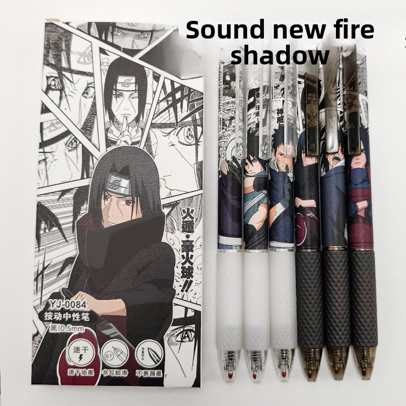 Stylo Gel Naruto Anime, Motif  - Wellness X avis et prix
